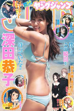 污污小说
