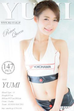 庆余年肖战