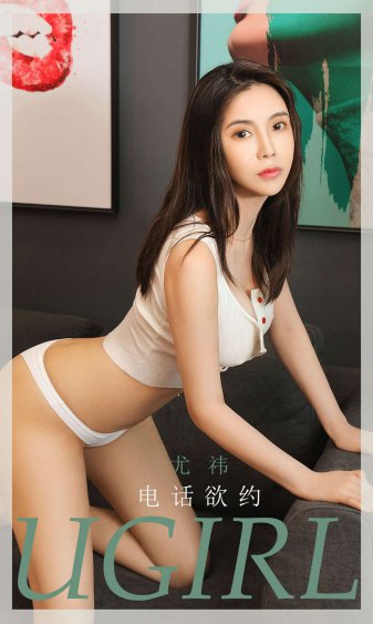 樱花动漫
