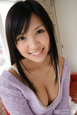 迪迦奥特曼第1集