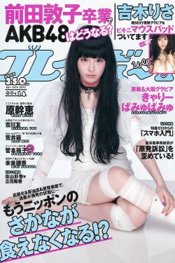 蜗居大结局