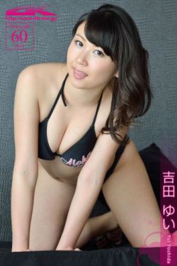 色即是空2015百度云