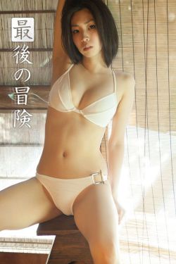 我把五十老女人弄高潮了