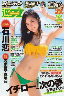 宿舍h3c陆岩陈述