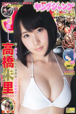 我的小后妈 小说全文