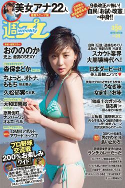 2021禁毒期末10题考试答案