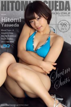 男女差差差差差打扑克视频