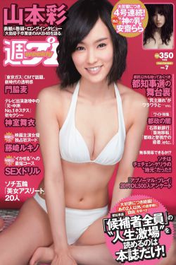 重生之翻身贫家女
