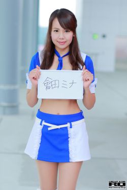 女子网球
